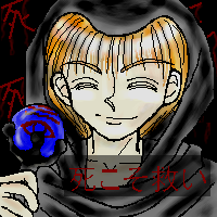 IMG_000025.png ( 46 KB / 200 x 200 pixels ) with Shi-cyan applet