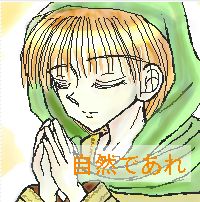 IMG_000027.jpg ( 18 KB / 200 x 202 pixels )