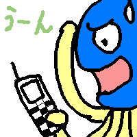 IMG_000028.png ( 2 KB / 200 x 200 pixels ) with Shi-cyan applet